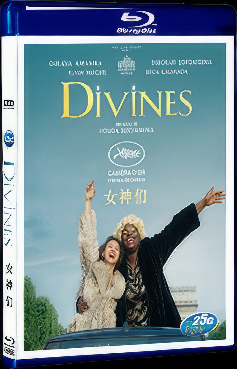 Divines (2016) Movie 1-Disc Box Set for Gift Collection Blu-ray