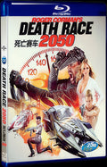 Death Race 2050 (2016) Movie 1-Disc Box Set for Gift Collection Blu-ray