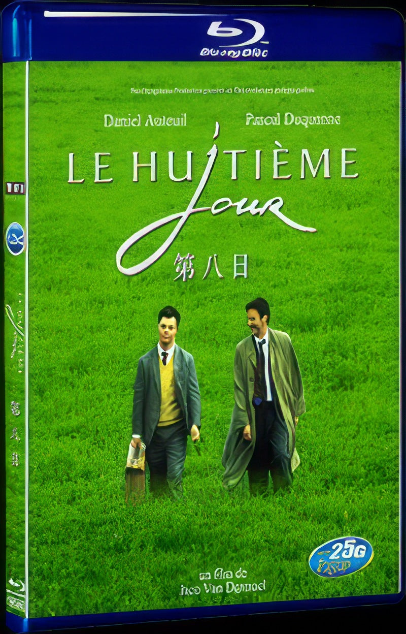 The Eighth Day (1996) Movie 1-Disc Box Set for Gift Collection Blu-ray