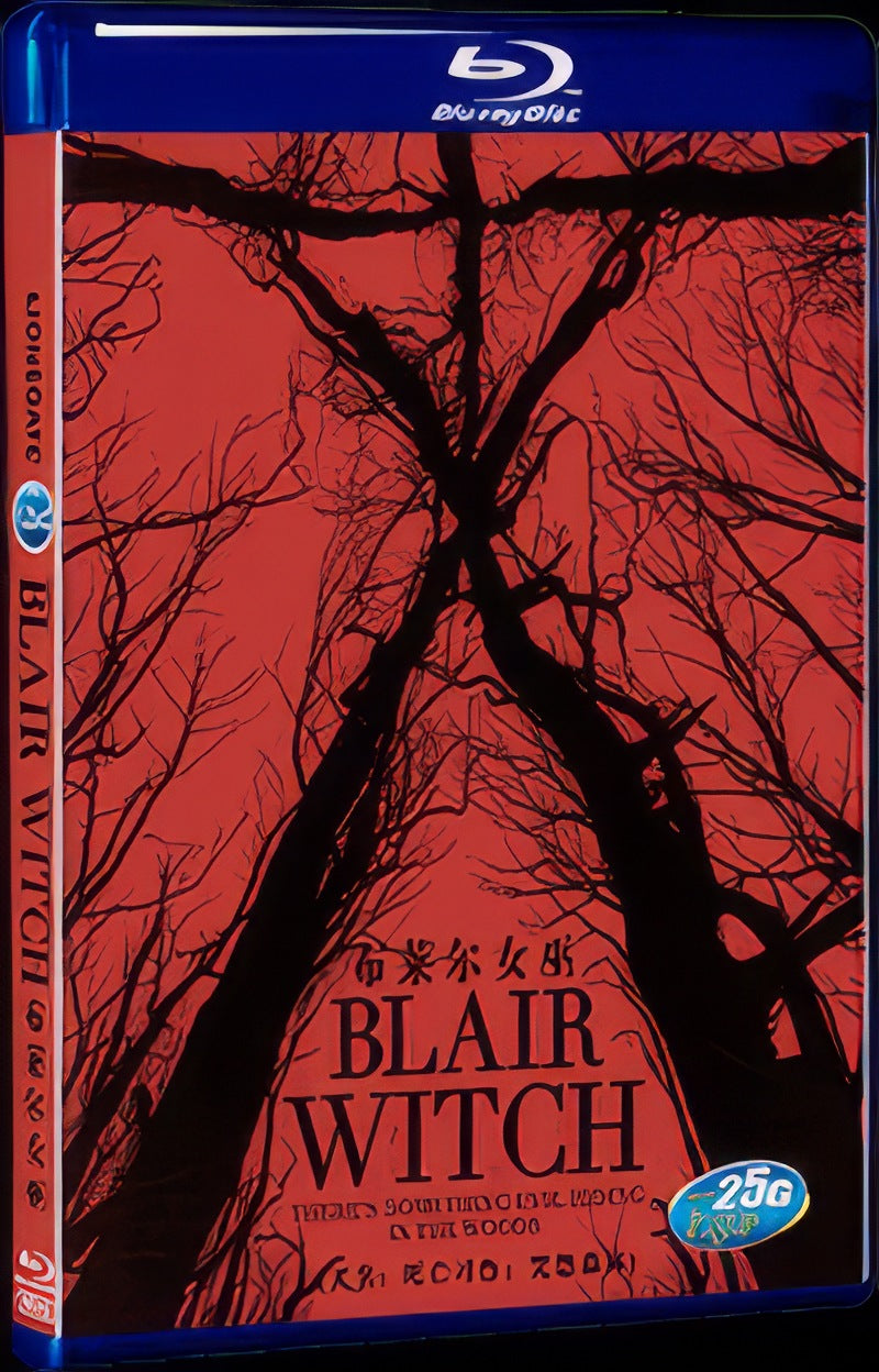 Blair Witch (2016) Movie 1-Disc Box Set for Gift Collection Blu-ray