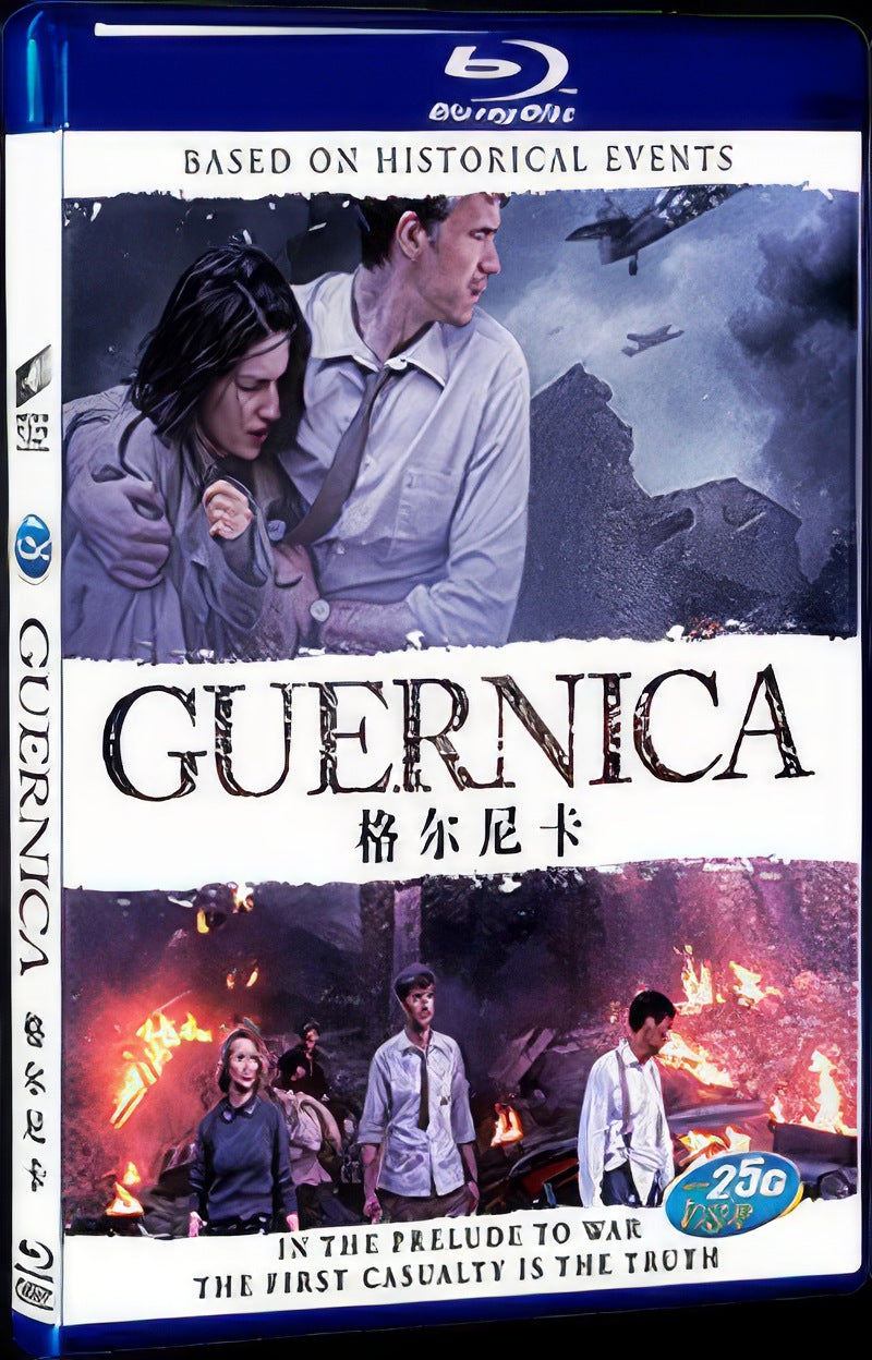 Gernika (2016) Movie 1-Disc Box Set for Gift Collection Blu-ray