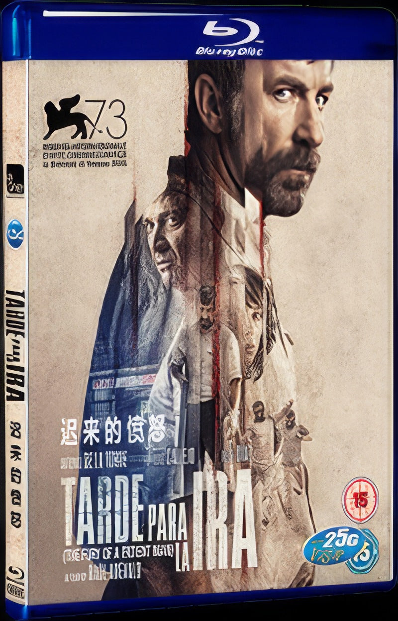 Tarde para la ira (2016) Movie 1-Disc Box Set for Gift Collection Blu-ray