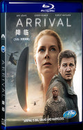Arrival (2016) Movie 1-Disc Box Set for Gift Collection Blu-ray