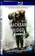 Hacksaw Ridge (2016) Movie 1-Disc Box Set for Gift Collection Blu-ray