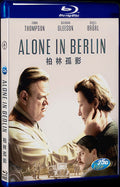 Alone in Berlin (2016) Movie 1-Disc Box Set for Gift Collection Blu-ray