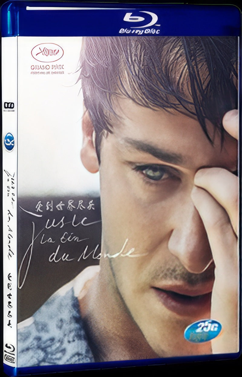 Juste la fin du monde (2016) Movie 1-Disc Box Set for Gift Collection Blu-ray