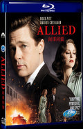 Allied (2016) Movie 1-Disc Box Set for Gift Collection Blu-ray