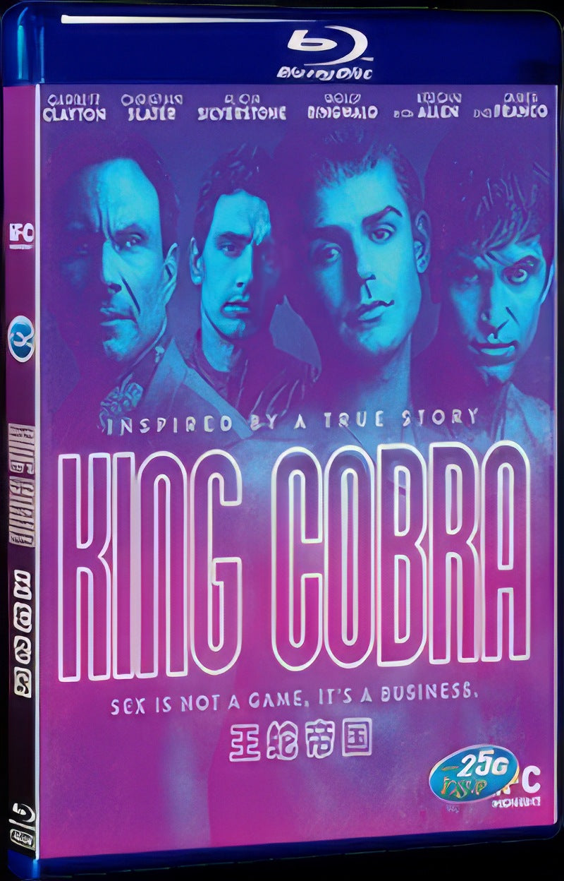 King Cobra (2016) Movie 1-Disc Box Set for Gift Collection Blu-ray