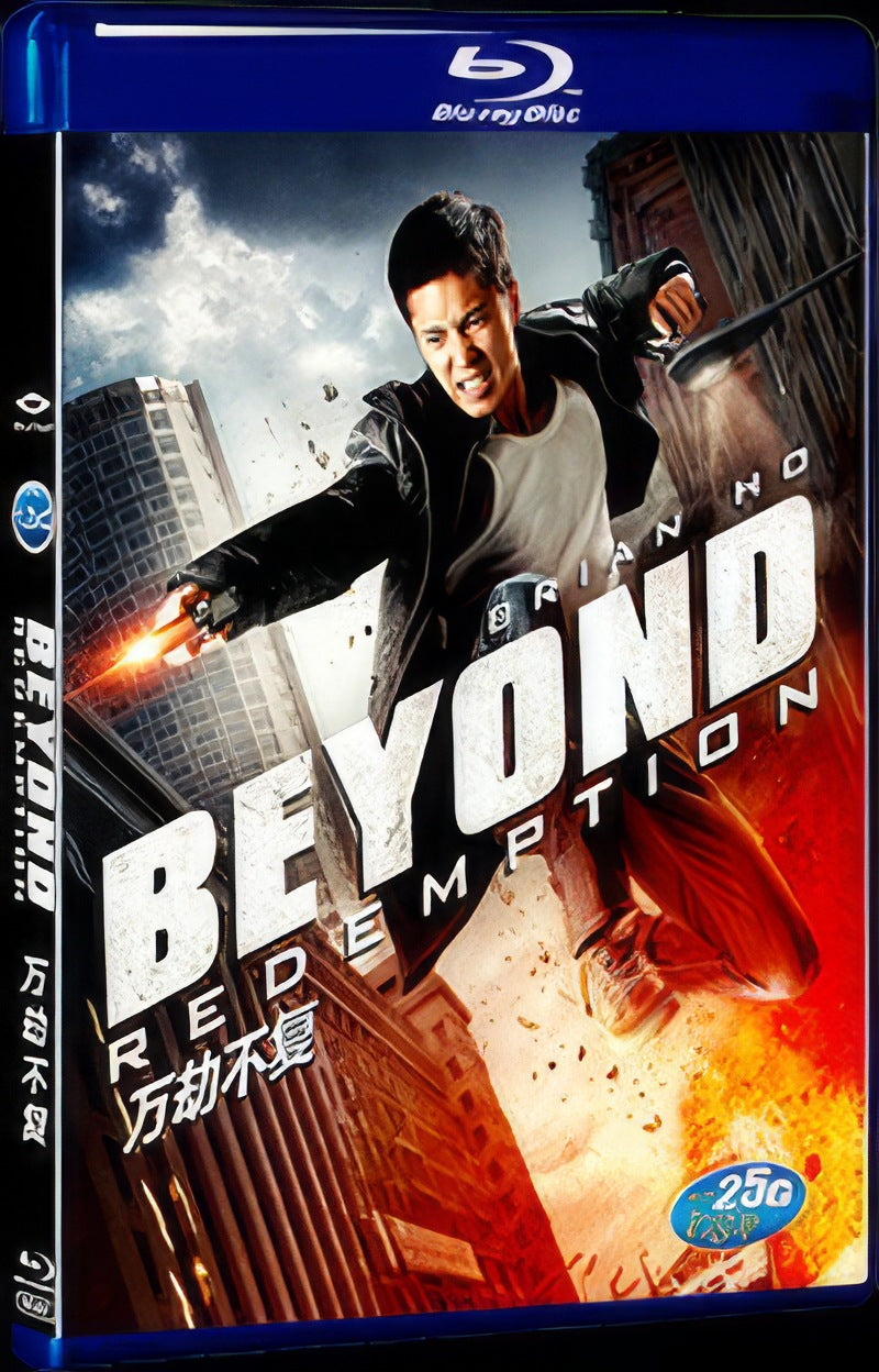 Beyond Redemption (2015) Movie 1-Disc Box Set for Gift Collection Blu-ray
