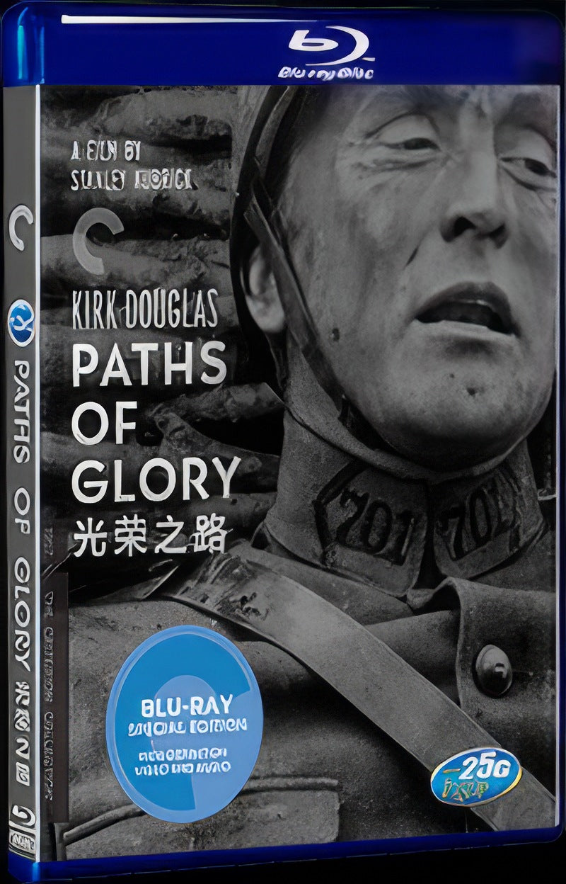 Paths of Glory (1957) Movie 1-Disc Box Set for Gift Collection Blu-ray