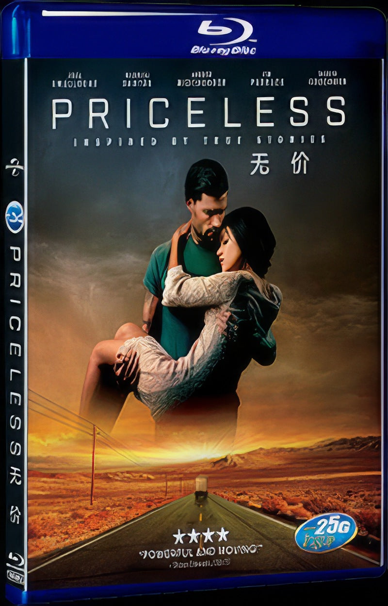 Priceless (2016) Movie 1-Disc Box Set for Gift Collection Blu-ray