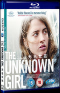 The Unknown Girl (2016) Movie 1-Disc Box Set for Gift Collection Blu-ray