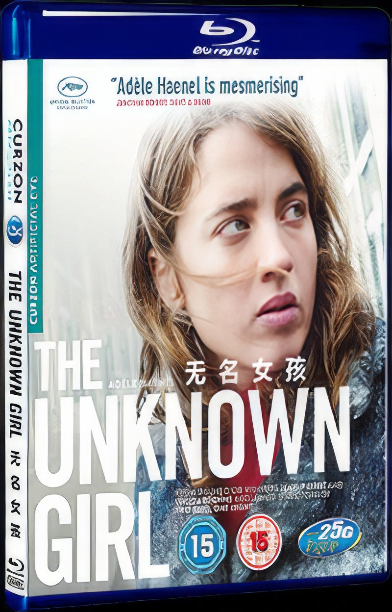 The Unknown Girl (2016) Movie 1-Disc Box Set for Gift Collection Blu-ray