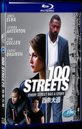 100 Streets (2016) Movie 1-Disc Box Set for Gift Collection Blu-ray