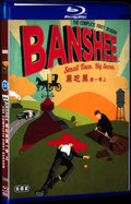 Banshee Season 1 (2013) Movie 4-Disc Box Set for Gift Collection Blu-ray