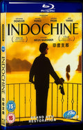 Indochine (1992) Movie 1-Disc Box Set for Gift Collection Blu-ray