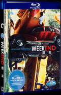 Weekend (1967) Movie 1-Disc Box Set for Gift Collection Blu-ray