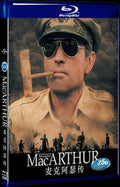 MacArthur (1977) Movie 1-Disc Box Set for Gift Collection Blu-ray