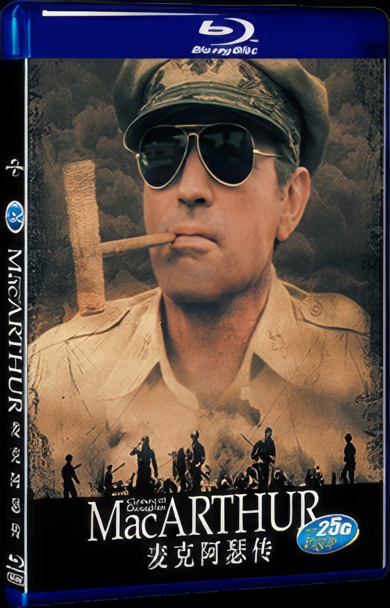 MacArthur (1977) Movie 1-Disc Box Set for Gift Collection Blu-ray