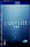 Lodyssée (2016) Movie 1-Disc Box Set for Gift Collection Blu-ray