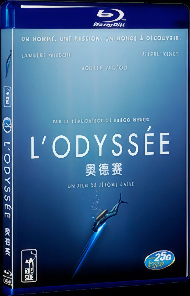 Lodyssée (2016) Movie 1-Disc Box Set for Gift Collection Blu-ray