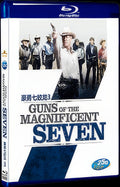 Guns of the Magnificent Seven (1969) Movie 1-Disc Box Set for Gift Collection Blu-ray