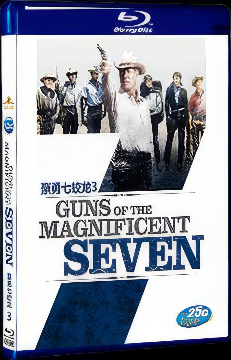 Guns of the Magnificent Seven (1969) Movie 1-Disc Box Set for Gift Collection Blu-ray