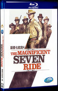 The Magnificent Seven Ride! (1972) Movie 1-Disc Box Set for Gift Collection Blu-ray