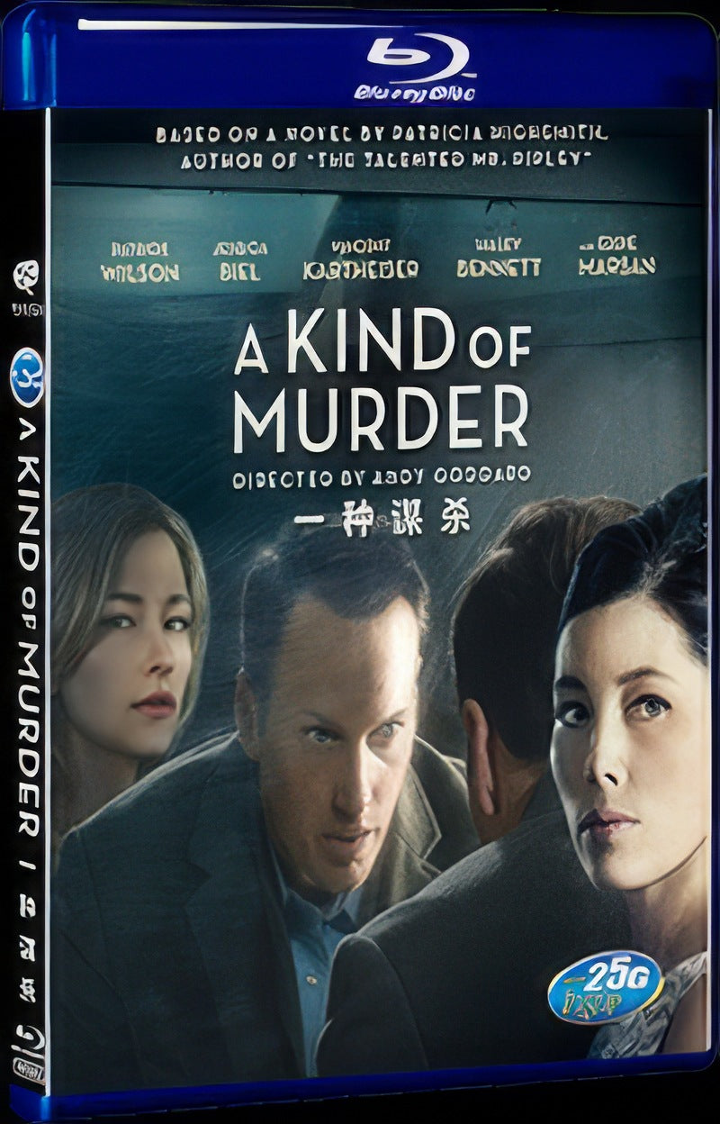 A Kind of Murder (2016) Movie 1-Disc Box Set for Gift Collection Blu-ray