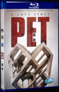 Pet (2016) Movie 1-Disc Box Set for Gift Collection Blu-ray