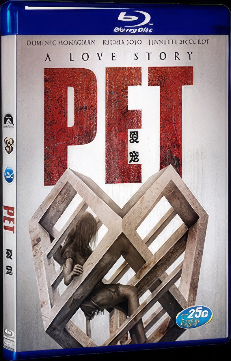 Pet (2016) Movie 1-Disc Box Set for Gift Collection Blu-ray