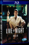 Live by Night (2016) Movie 1-Disc Box Set for Gift Collection Blu-ray