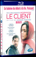 The Salesman (2016) Movie 1-Disc Box Set for Gift Collection Blu-ray
