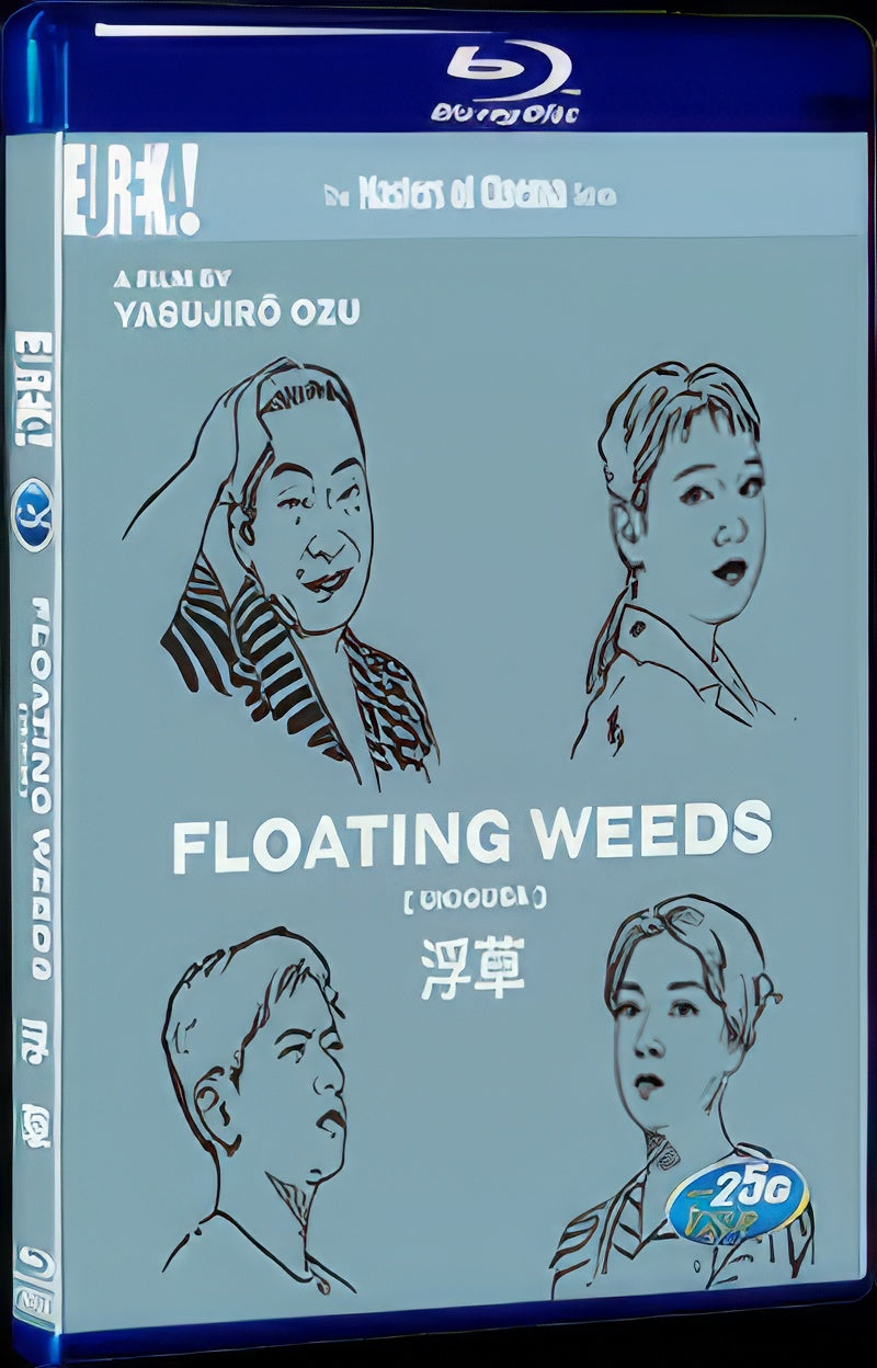 1959 Floating Weeds(1959) 1080P for Gift 1-Disc All RegionPlay Seal Box Blu-ray