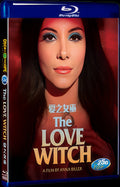 The Love Witch (2016) Movie 1-Disc Box Set for Gift Collection Blu-ray