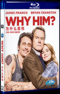 Why Him (2016) Movie 1-Disc Box Set for Gift Collection Blu-ray