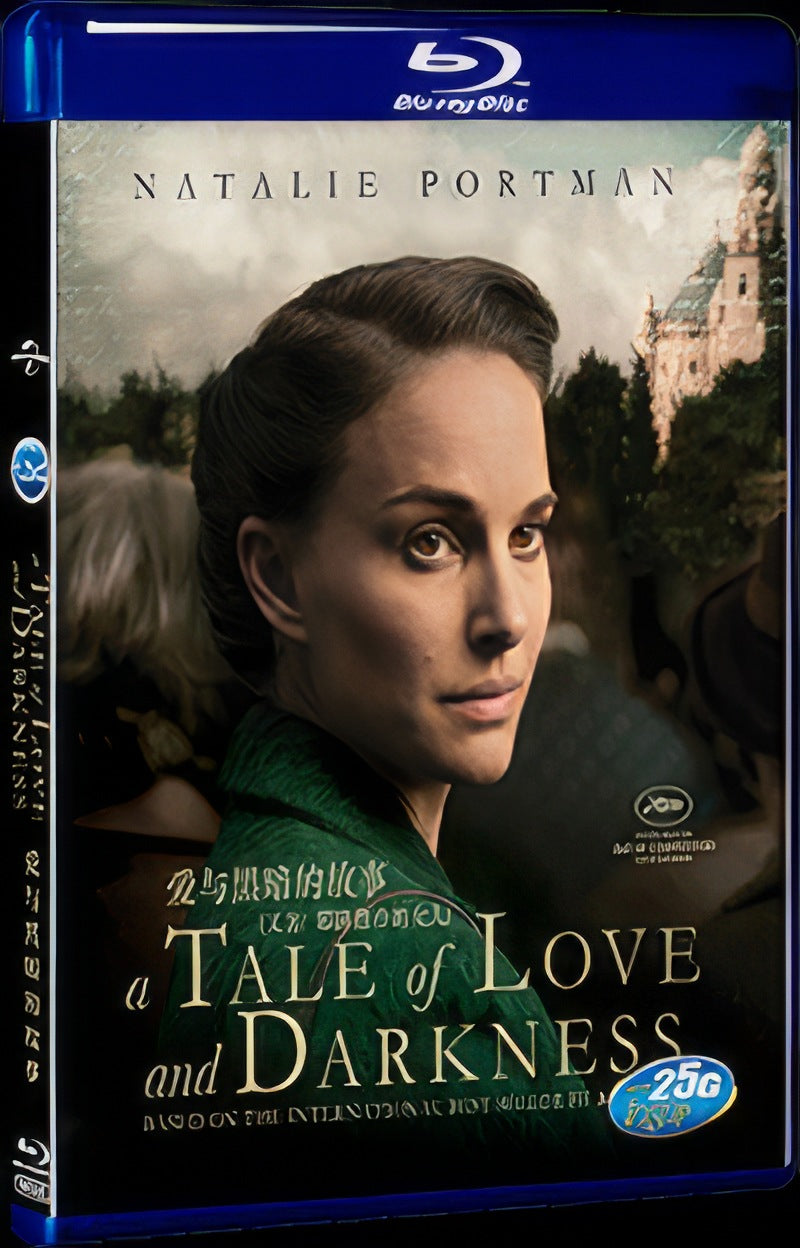 A Tale of Love and Darkness (2015) Movie 1-Disc Box Set for Gift Collection Blu-ray