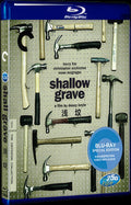 Shallow Grave (1994) Movie 1-Disc Box Set for Gift Collection Blu-ray