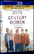 20th Century Women (2016) Movie 1-Disc Box Set for Gift Collection Blu-ray