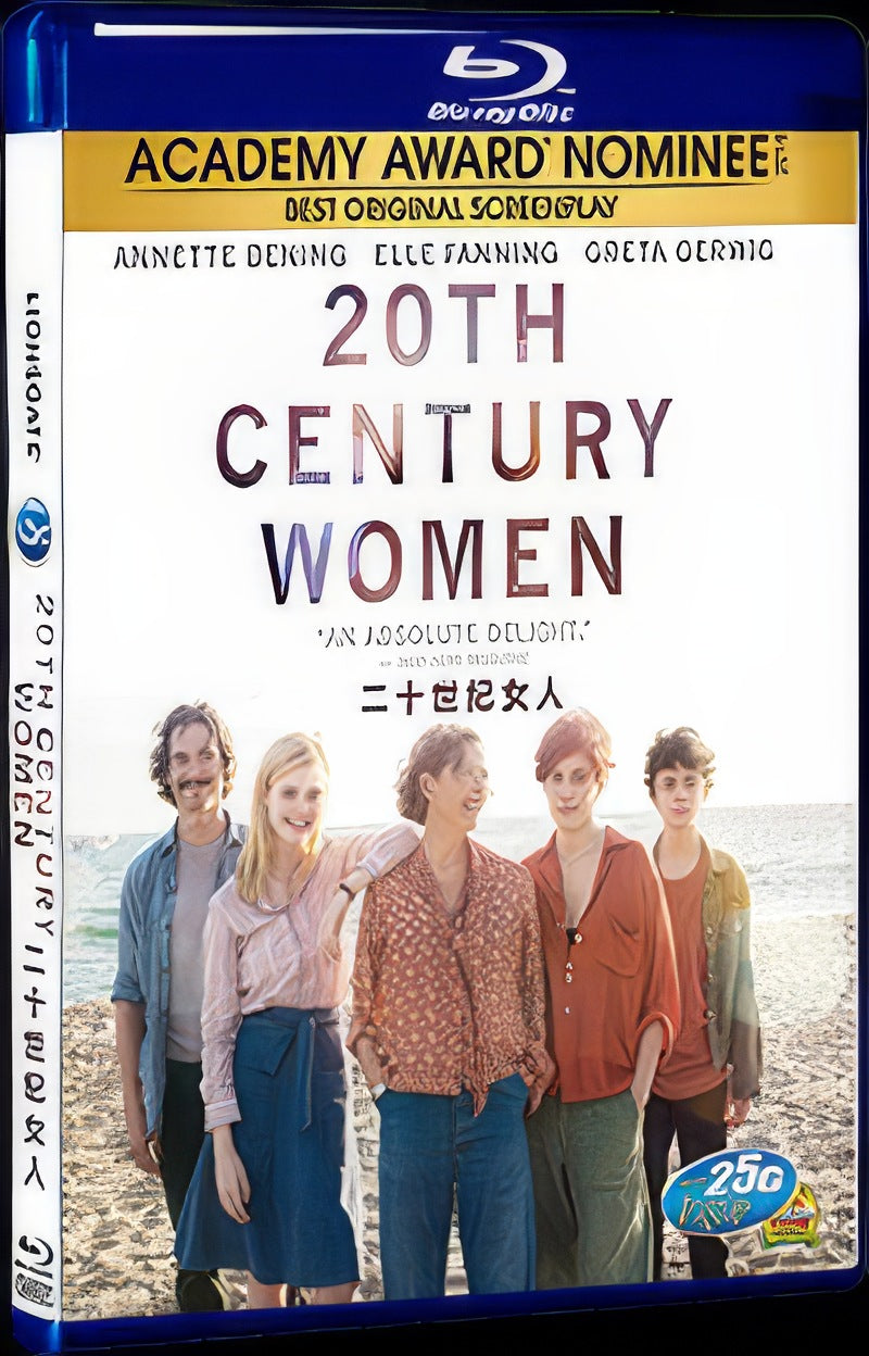 20th Century Women (2016) Movie 1-Disc Box Set for Gift Collection Blu-ray