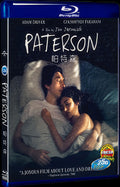 Paterson (2016) Movie 1-Disc Box Set for Gift Collection Blu-ray