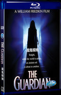 The Guardian (1990) Movie 1-Disc Box Set for Gift Collection Blu-ray