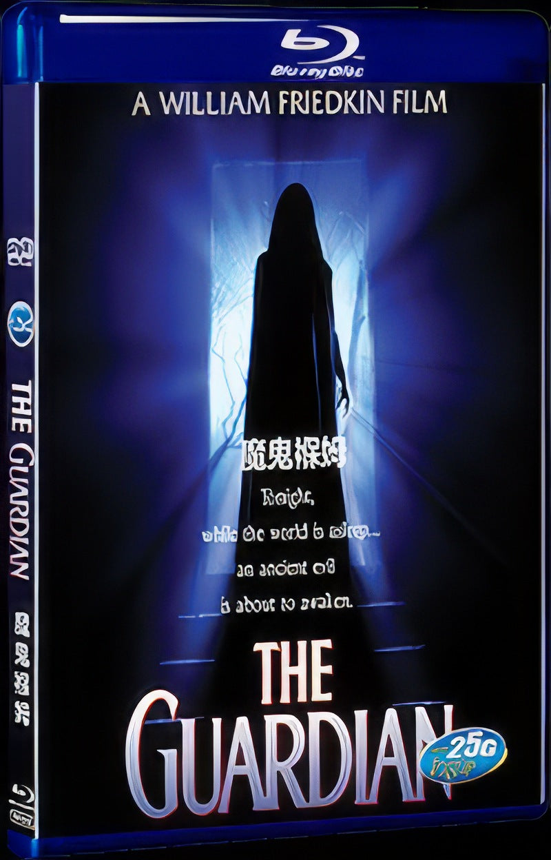 The Guardian (1990) Movie 1-Disc Box Set for Gift Collection Blu-ray