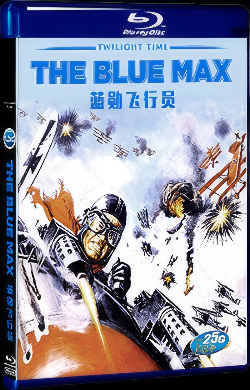 The Blue Max (1966) Movie 1-Disc Box Set for Gift Collection Blu-ray