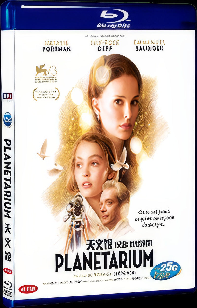 Planetarium (2016) Movie 1-Disc Box Set for Gift Collection Blu-ray