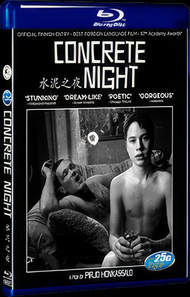 Betoniy (2013) Movie 1-Disc Box Set for Gift Collection Blu-ray
