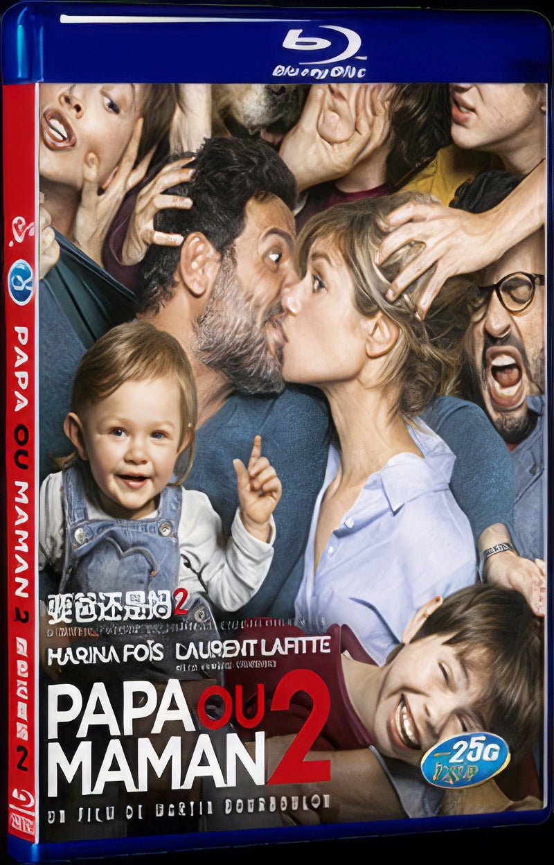 Papa ou maman 2 (2016) Movie 1-Disc Box Set for Gift Collection Blu-ray