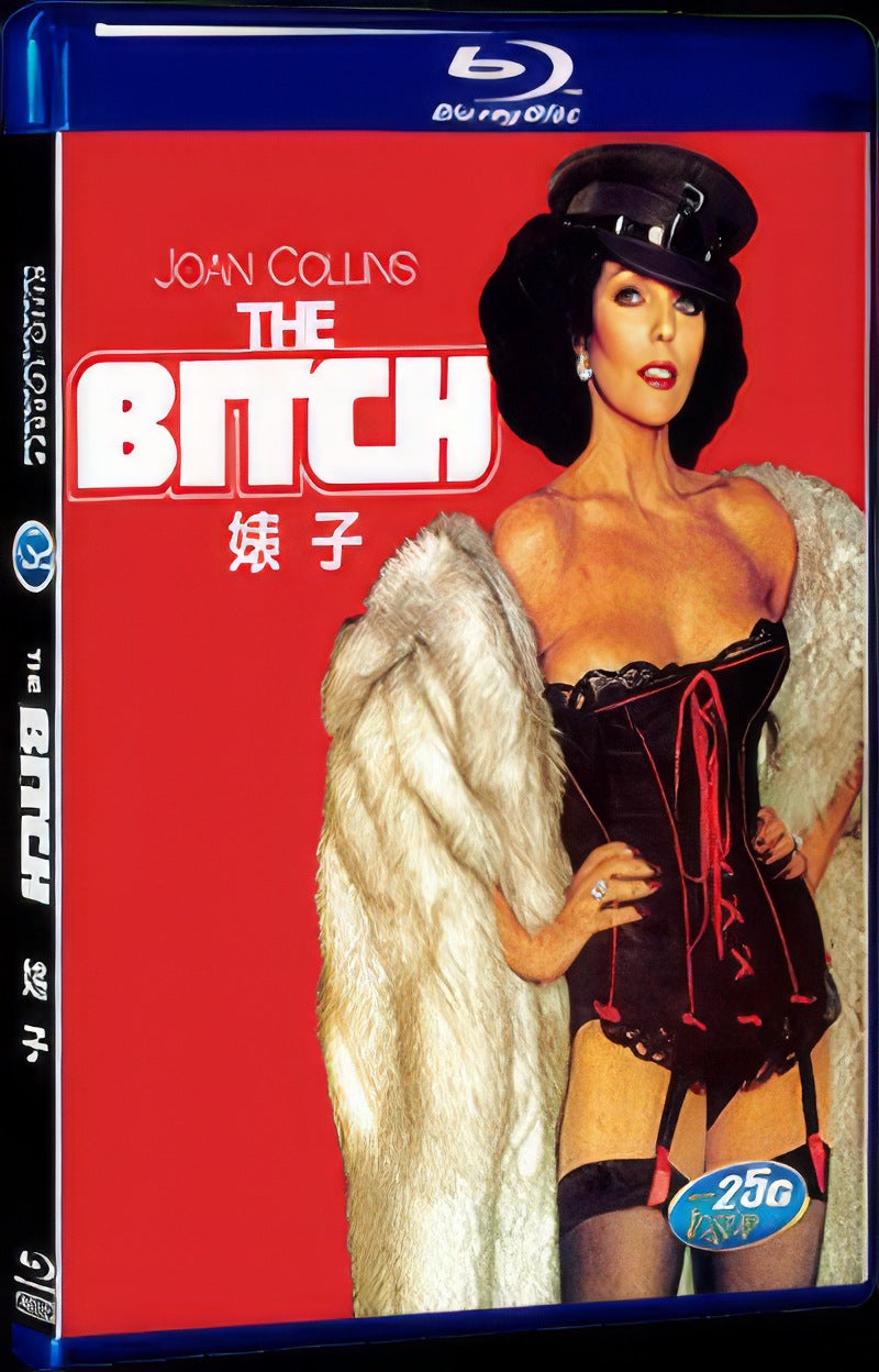 The Bitch (1979) Movie 1-Disc Box Set for Gift Collection Blu-ray