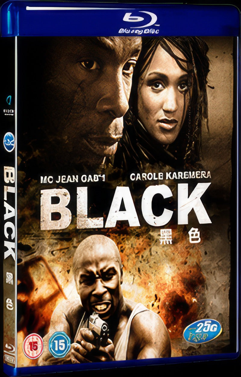 Black (2009) Movie 1-Disc Box Set for Gift Collection Blu-ray
