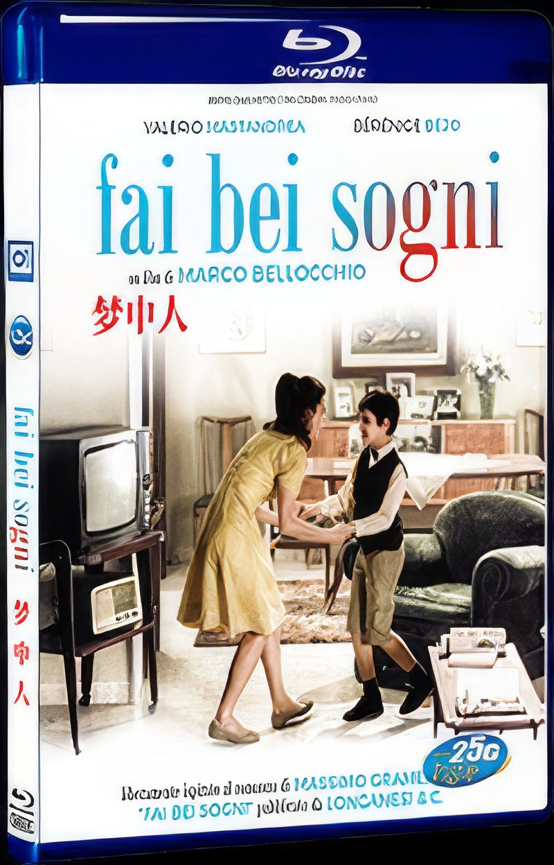 Fai bei sogni (2016) Movie 1-Disc Box Set for Gift Collection Blu-ray